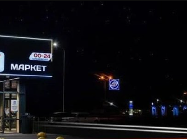 Запас їжі на 3-5 днів та готівка: МВС дало поради українцям через НС в енергетиці Запас їжі на 3-5 днів та готівка: МВС дало поради українцям через НС в енергетиці